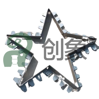 異形不銹鋼收邊條